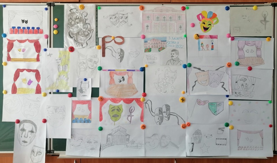 Творчі роботи учнів 5-7 класів до Дня театру